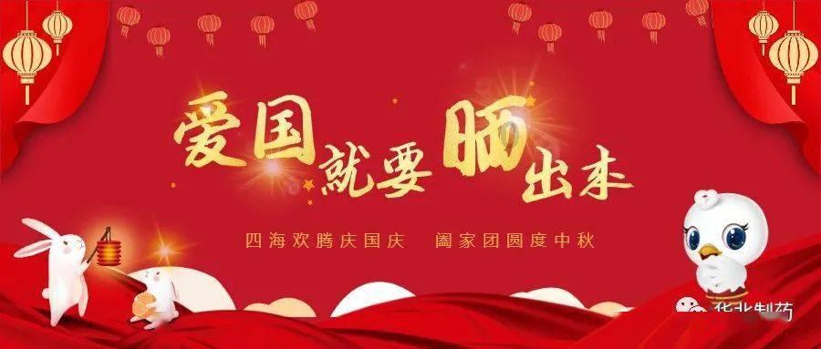 妙鸭相机app下载官网