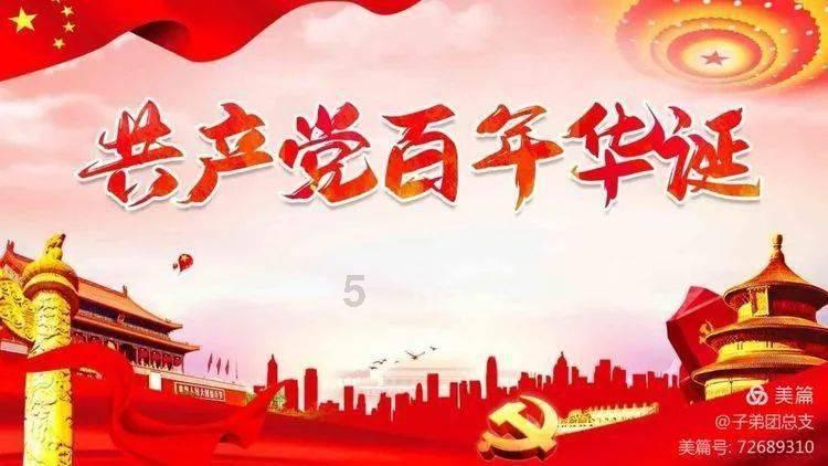 刺客信条起源