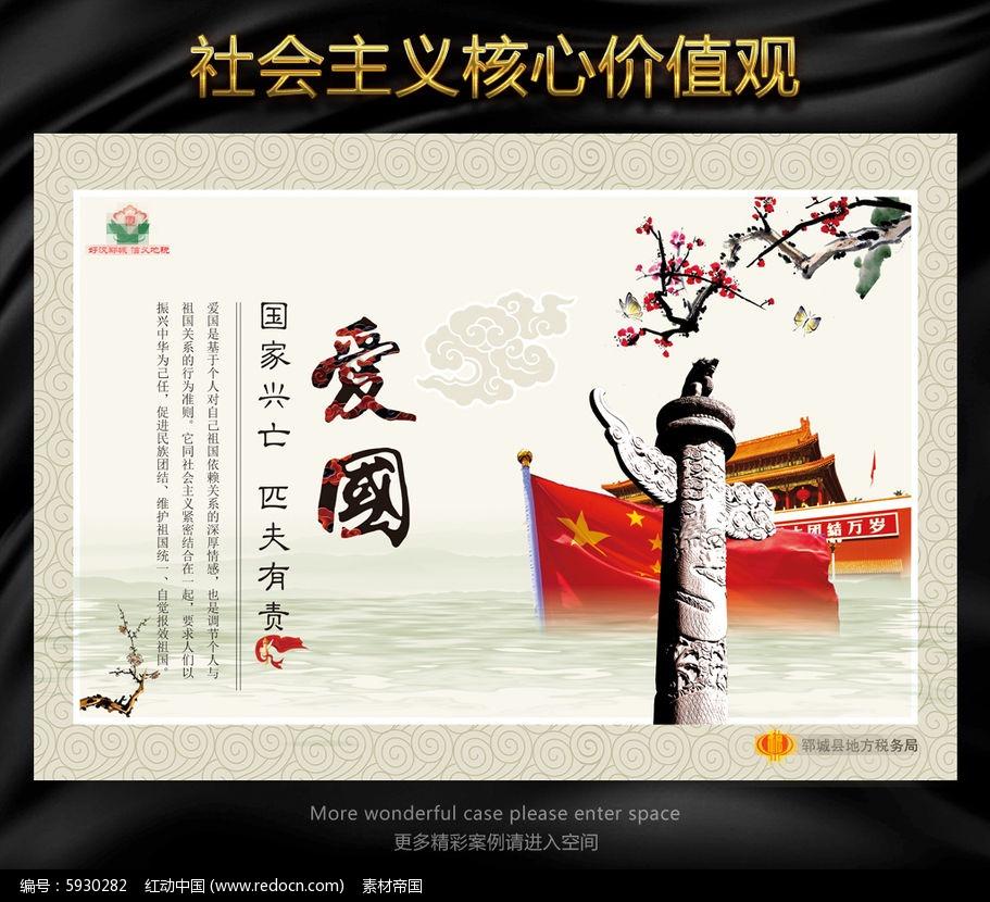 攻略站丨宝石镶嵌,至尊绝世!掌握宝石镶嵌奥秘!