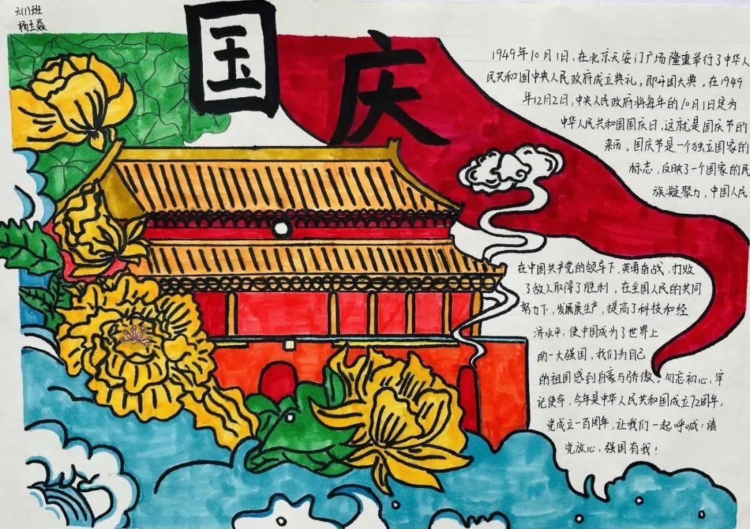 繁花依“鹫” 欣欣向“龙” 成都茂业JW万豪酒店年夜饭火热开席