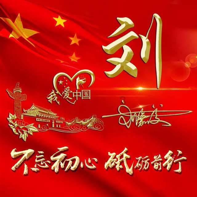 超三国无双4