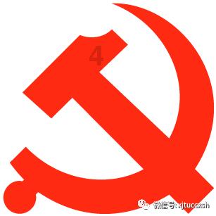 时尚拼接牛仔裤