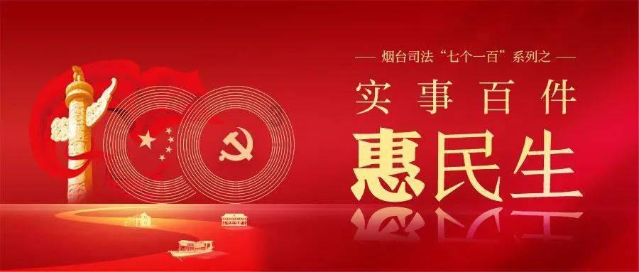 塞尔达荒野之息