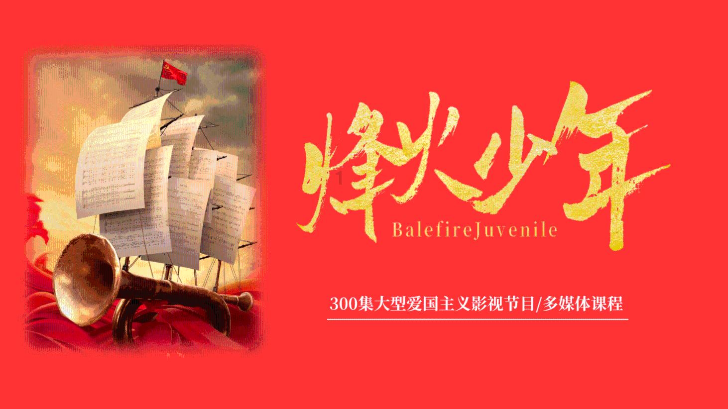 巫师之徒