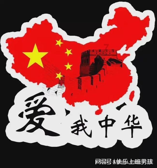 新大话3免费版