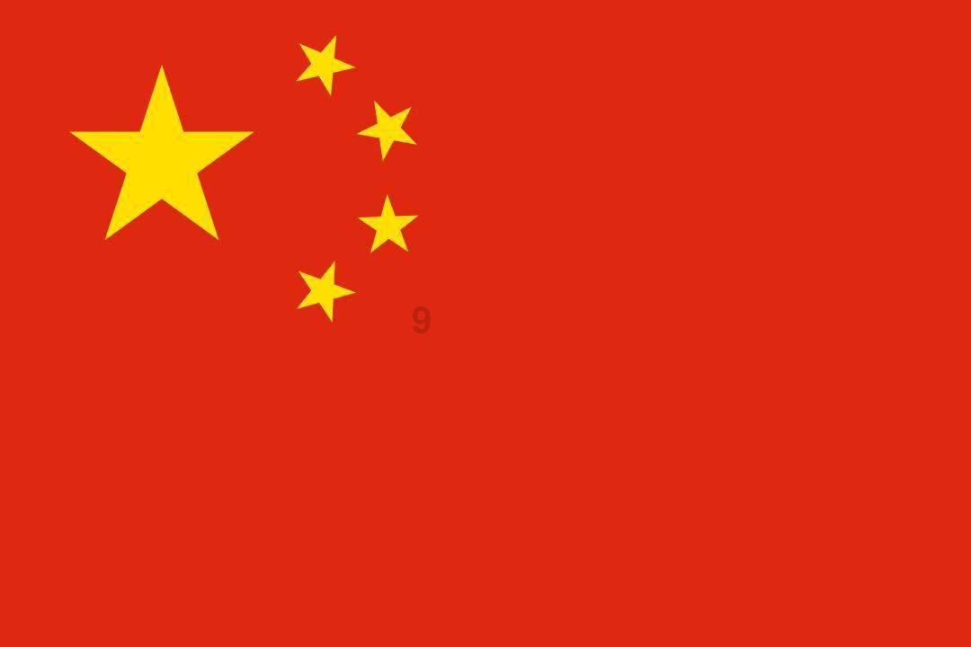仙剑奇侠传5