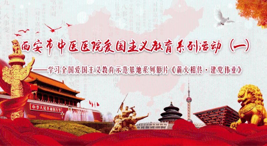 加强人才培养，赋能汽车零部件产业发展