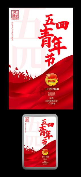 中兴商业净利预增93%股价坐“过山车” 方大集团质押率80%方威提议全员涨薪