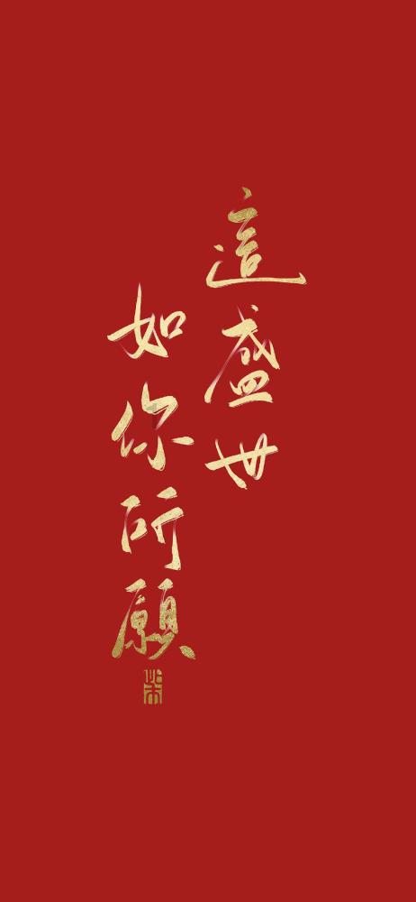 和杨幂离婚4年，刘恺威宣布新恋情，他此前还有过哪些感情经历？