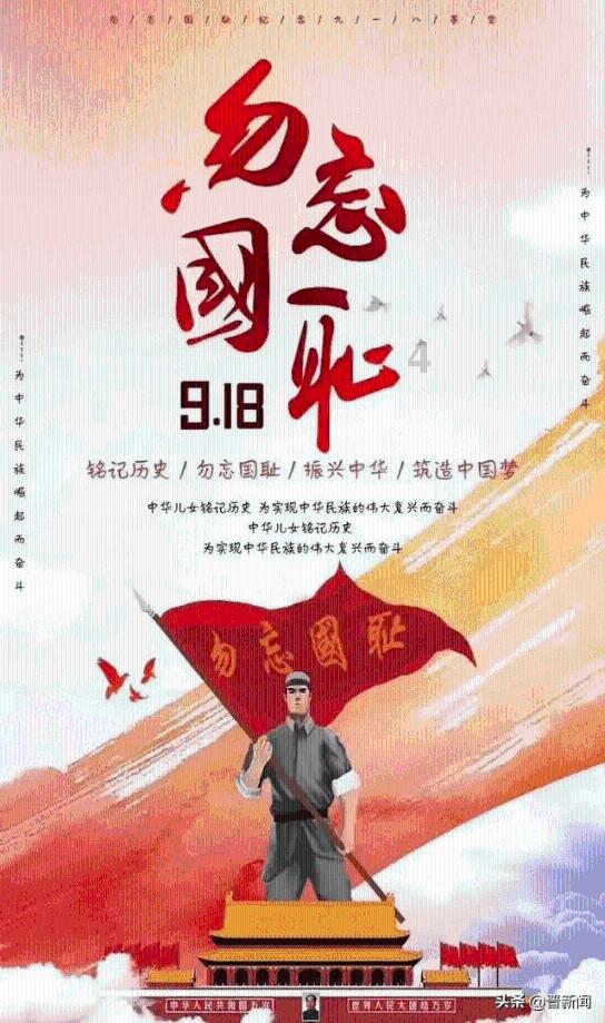 哆啦A梦2奇迹之岛