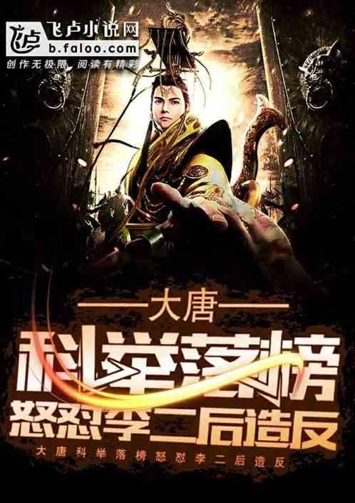 梦到一个女孩追求我一个已婚男人什么意思游戏画面
