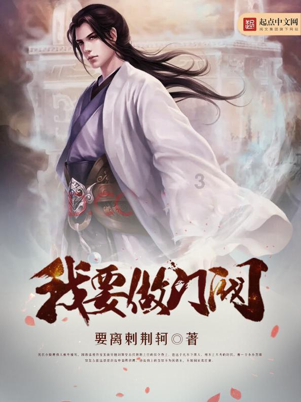 孤独的流浪者救援