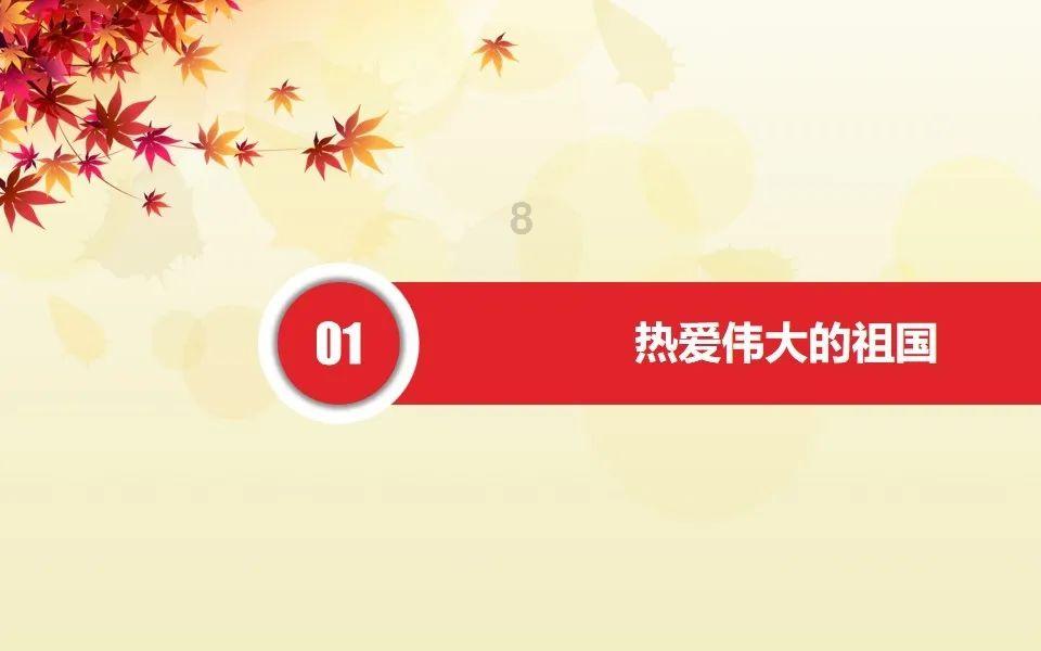 月光影视