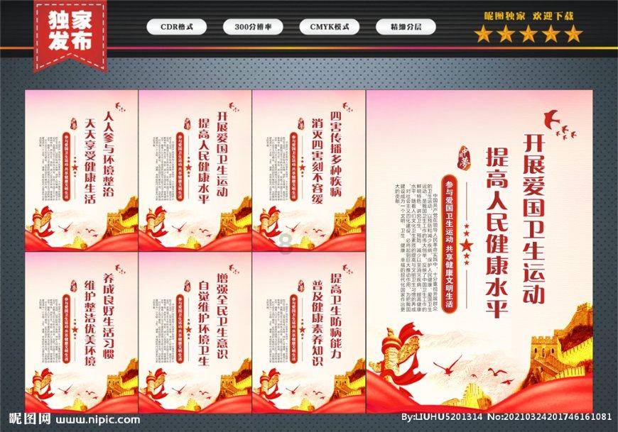 月光影视
