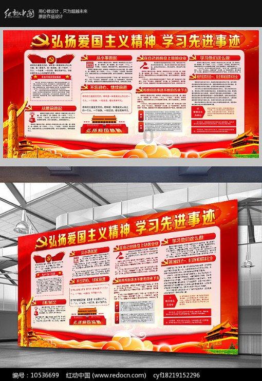 以色列专线寄纯电池收费标准和注意事项？