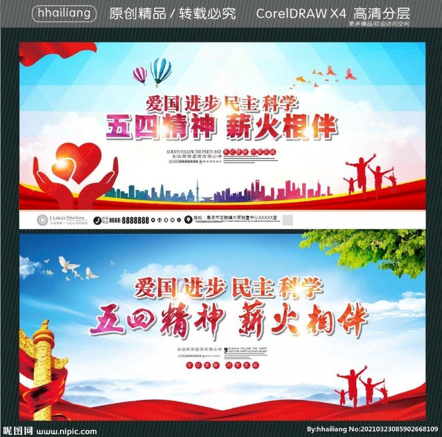 俄罗斯外交部长要求联合国安理会就俄运输机失事召开紧急会议