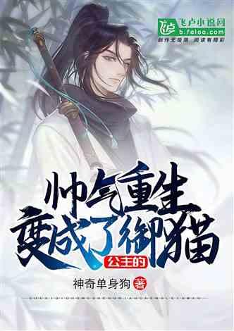 绝地求生坦克版