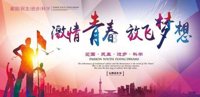健身房离家很远，有什么适合夏天的运动方式？游戏画面