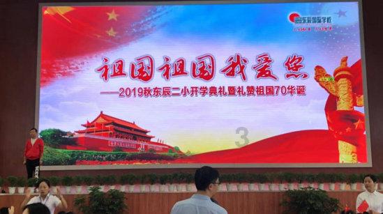 重拳出击!烟台消防依法临时查封5家火灾隐患单位
