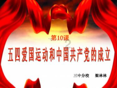 商场购物狂欢