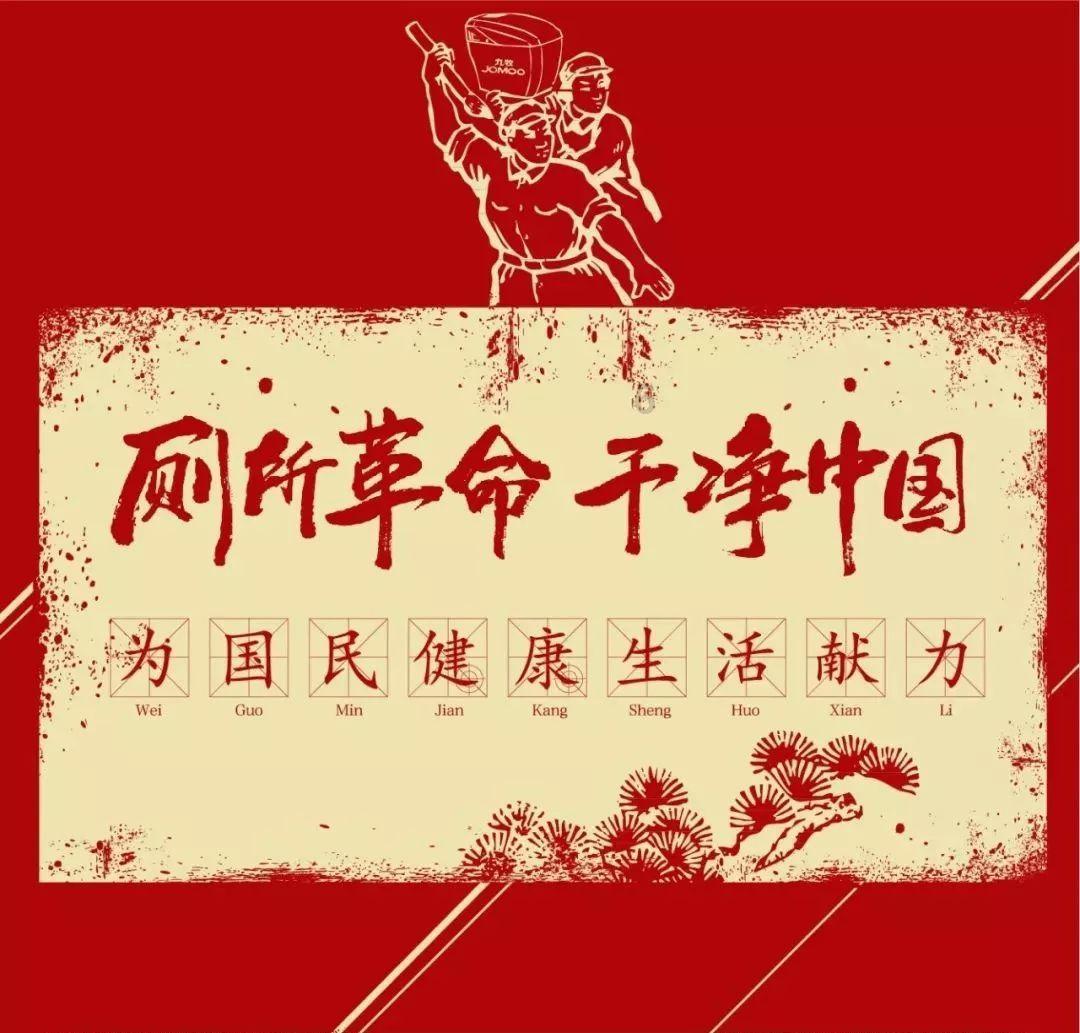 逃离神秘之屋