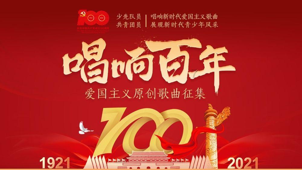 东利机械：拟与清华大学签署委托开发合同