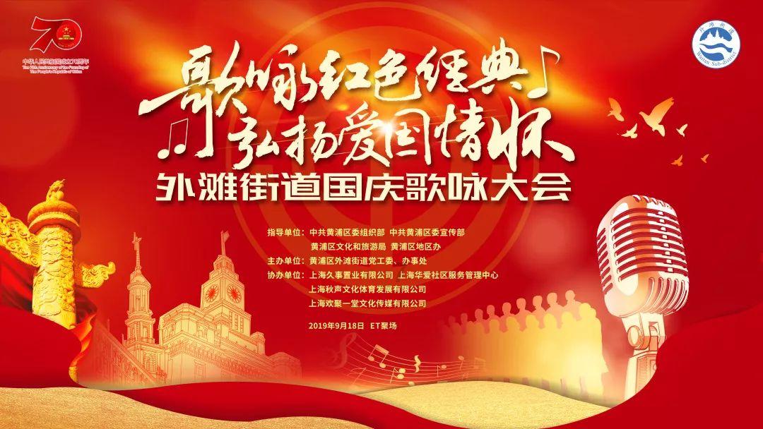 消灭红球大作战