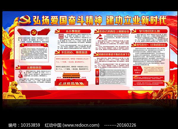 全民剧本大师内置菜单