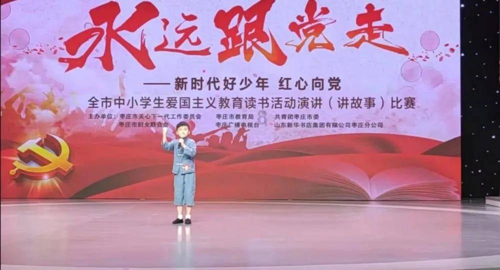 你会为了孩子“鸡”自己吗?- 寻找有趣而有见地的交流平台