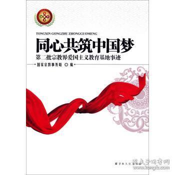 现代女孩的衣柜