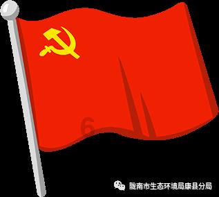 罗马诺:切尔西有意维拉中锋杜兰,是否引进取决于布罗亚的未来