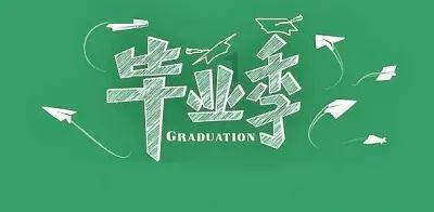 方块无限坠落