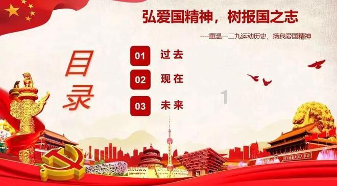 杭州一停车场施工后隔壁小区变危房：46户居民已被要求搬离，暂时未找到责任方