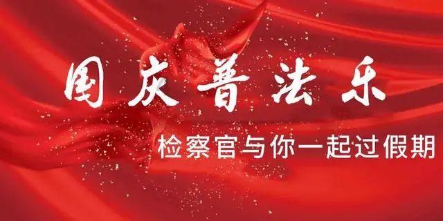 海产大王2中文版
