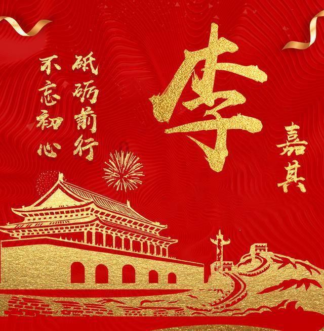 逃离办公室房间