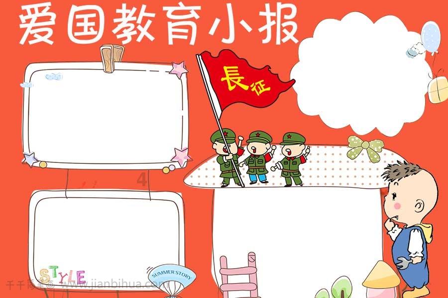 银川一景区“离地五米处现骨灰盒”，官方对此事是如何回应的？游戏画面