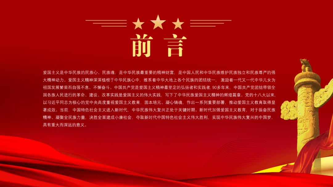 秦皇岛市北戴河区“小海鲜”游学卢龙永平府