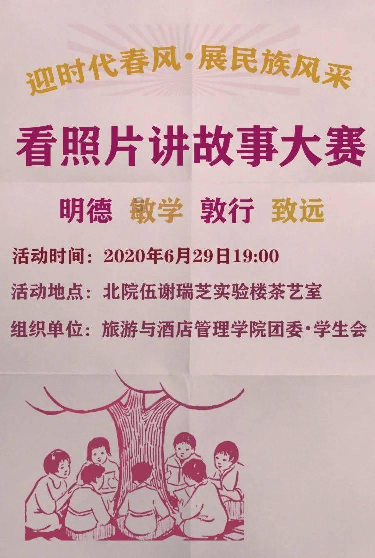 喝黄芪水，人为什么会变瘦？提醒：黄芪水的副作用，别再忽视
