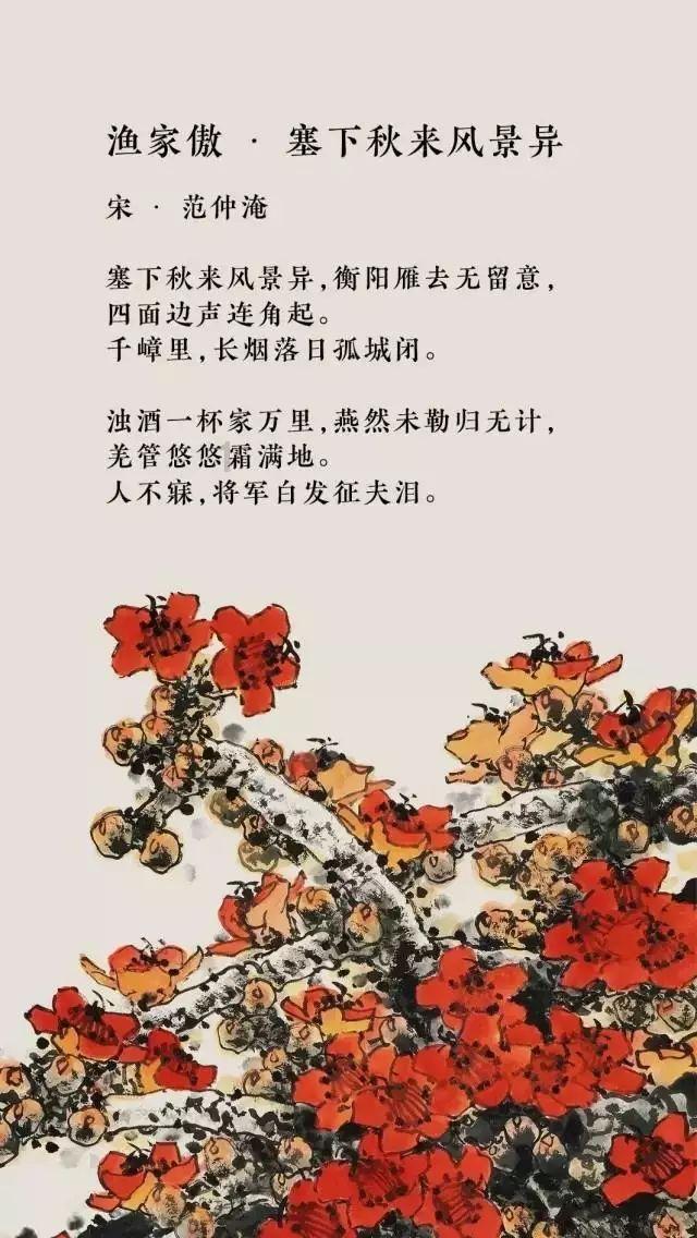 赵国名将廉颇和李牧,均折于郭开之手,此人堪称战国第一奸臣