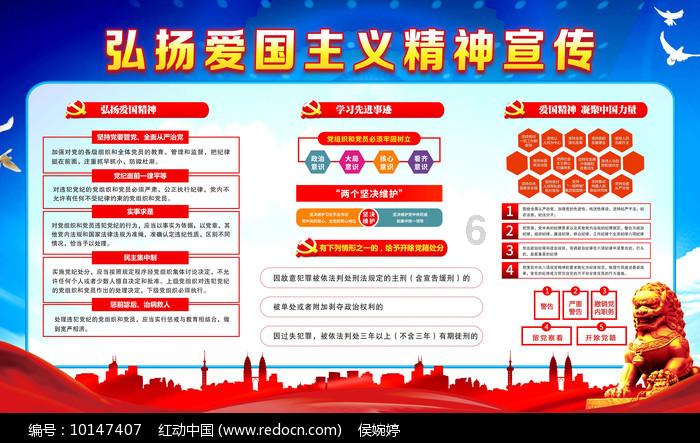大豪宅逃脱8