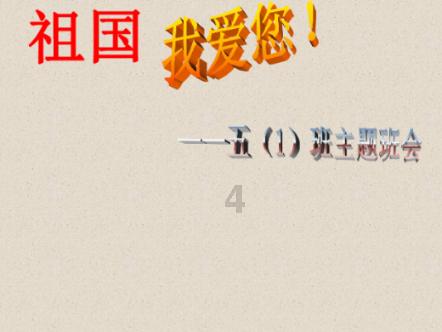 商务部回应涉国产芯片报道：欢迎各国企业和产品进入中国