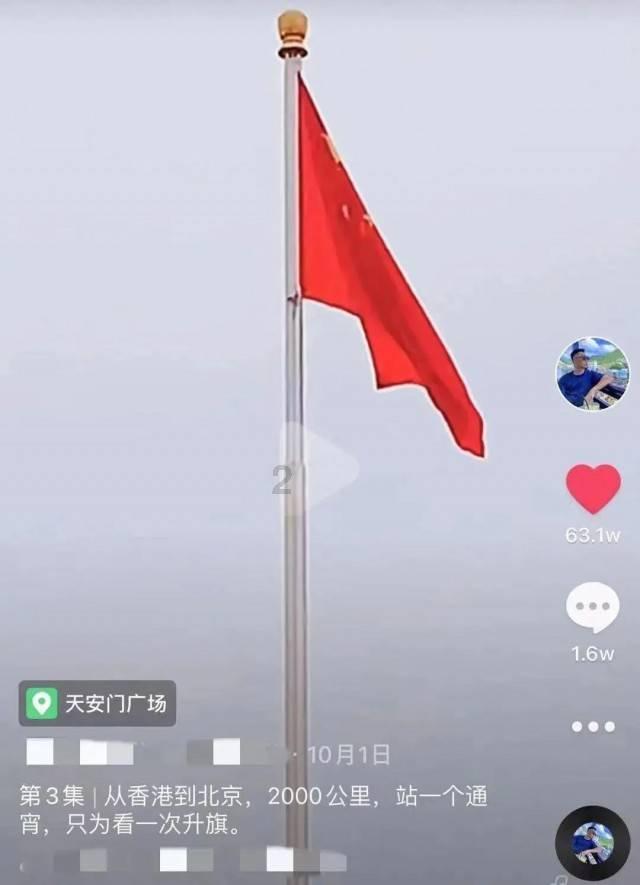 逗小猴开心系列208