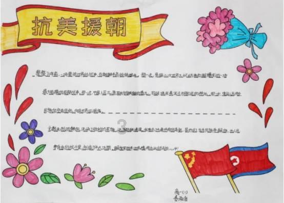 规划接地气 举措落实处（深阅读·推进乡村全面振兴）