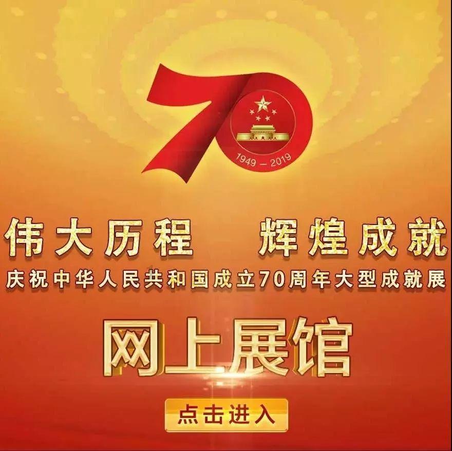 人才沙龙聚能引智