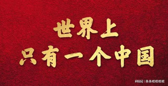 歌尔科技取得CN109450035B专利,能够消除安全隐患并避免电子产品过充损伤