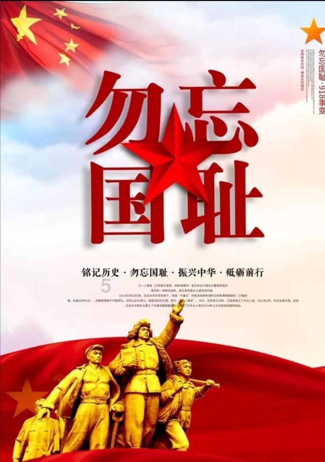 燃烧吧大脑免广告最新版