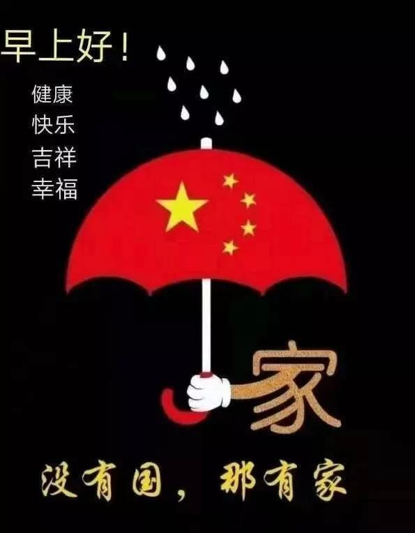 疯狂的聚会