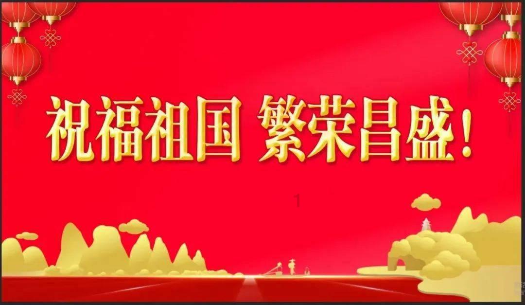孩子上一年级,基础比较差,怎么能让他多认识一些字?- 专业的问答类平台