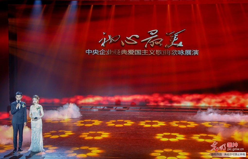 怎么看自考报名是否成功