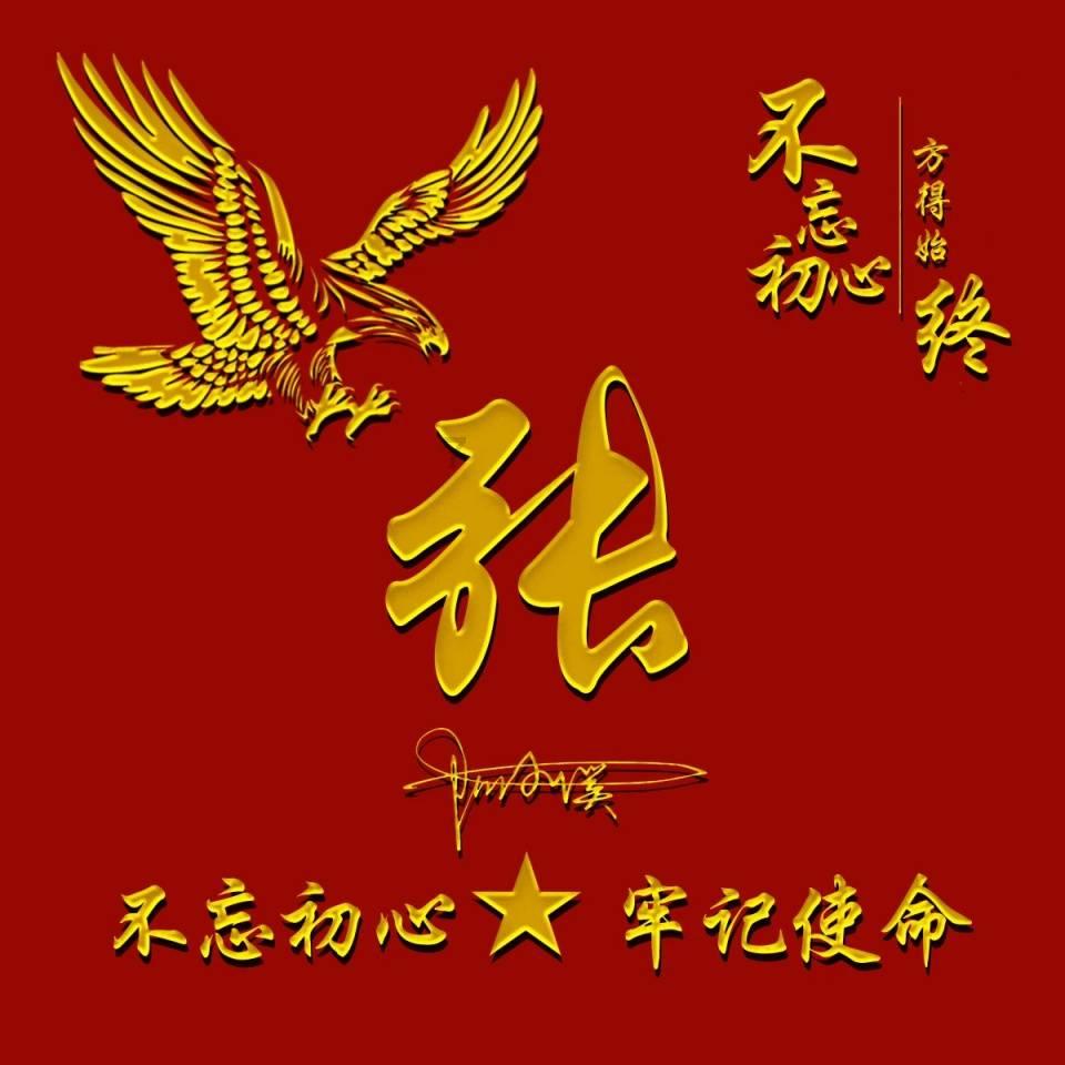钢针断在手指骨头里了，不取有影响吗？游戏画面